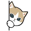 emoji_90 Emote