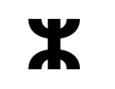 amazighsymbol Emote