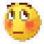 sflushed Emote