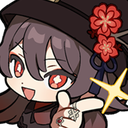 hutaoGotThis Emote