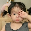 Xieron_stolen_emoji_1779302785 Emote