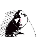 sigma Emote