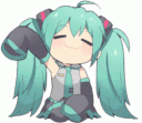 emoji_67 Emote