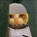 emoji_40 Emote