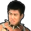 fuckyou Emote