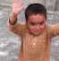 S65 Emote