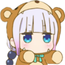 emoji_192 Emote