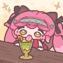 emoji_26 Emote