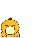psyduck_9 Emote