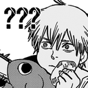 emoji_33 Emote