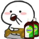 emoji_185 Emote
