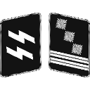 SSHauptsturmfhrer_collar_rank Emote