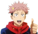 Anime_JJK_Yuji_thumbs_up Emote