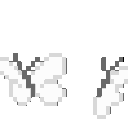 butterflieswhite Emote