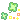emoji_61 Emote