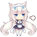emoji_43 Emote