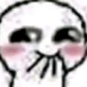 emoji_7 Emote