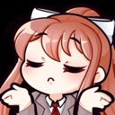 whoknows Emote