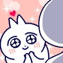 emoji_14 Emote