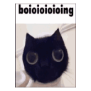 Bongbong_Nara Emote