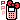 2_nv_srio_hkphone Emote