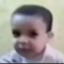 emoji_40 Emote