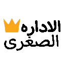 emoji_89 Emote