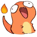 derpcharmander Emote