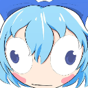 timida Emote