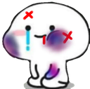 ban_hurt Emote