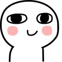beast Emote