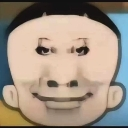 emoji_7 Emote