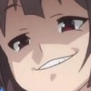 2242smug Emote