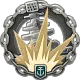 720614724592467988 Emote