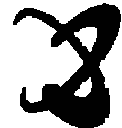 2_blkx Emote