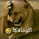 emoji_40 Emote