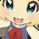 HahuHUAEHUEHhehahaheah Emote