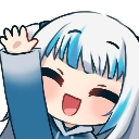 emoji_37 Emote