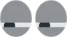 sus Emote