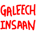 tmr_endlessgalich Emote