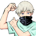 8951inumakimuscle Emote