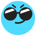 e_cool Emote