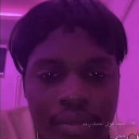 emoji_5 Emote