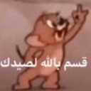 Lord_awrek Emote