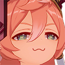 yanfeiSmug Emote