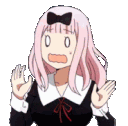 emoji_289 Emote