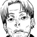 emoji_36 Emote