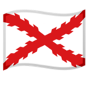 spanishempire Emote