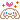 emoji_54 Emote