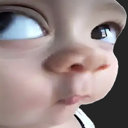areyousrs Emote